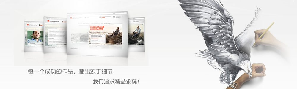 ҪÑṩľW(wng)վO̓(yu)